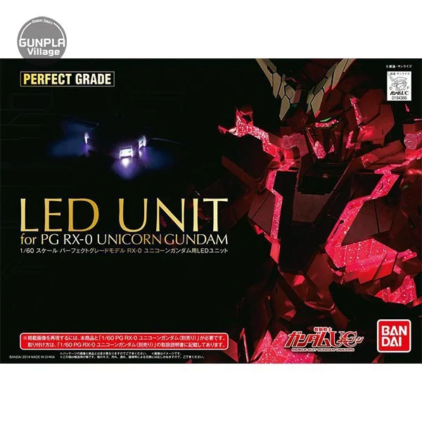 Bandai LED Unit for PG Unicorn Gundam 4573102639455 (LED) Bandai LED Unit for PG Unicorn Gundam 4573102639455 (LED)