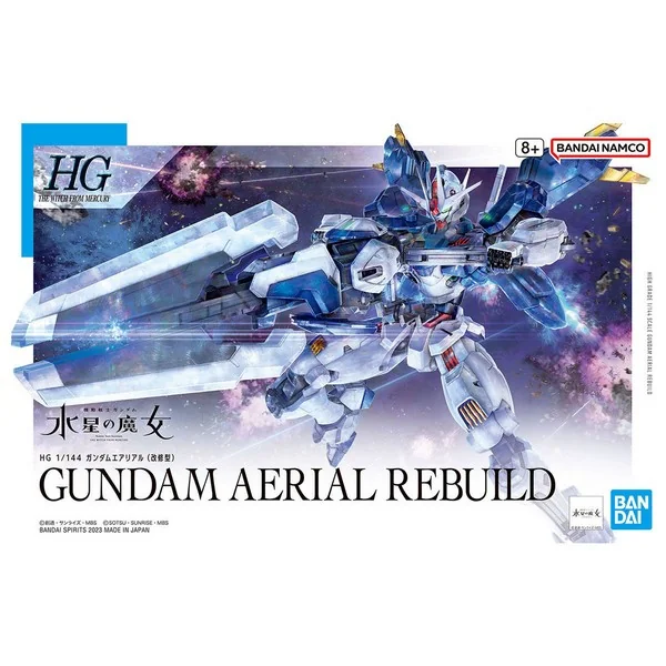 Bandai HG Gundam Aerial Rebuild 4573102650962 (Plastic Model) Bandai HG Gundam Aerial Rebuild 4573102650962 (Plastic Model)