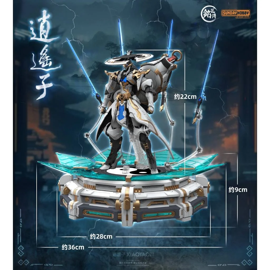 MJH 1/100 Xiaoyaozi 6976342690039 (Plastic Model) MJH 1/100 Xiaoyaozi 6976342690039 (Plastic Model)