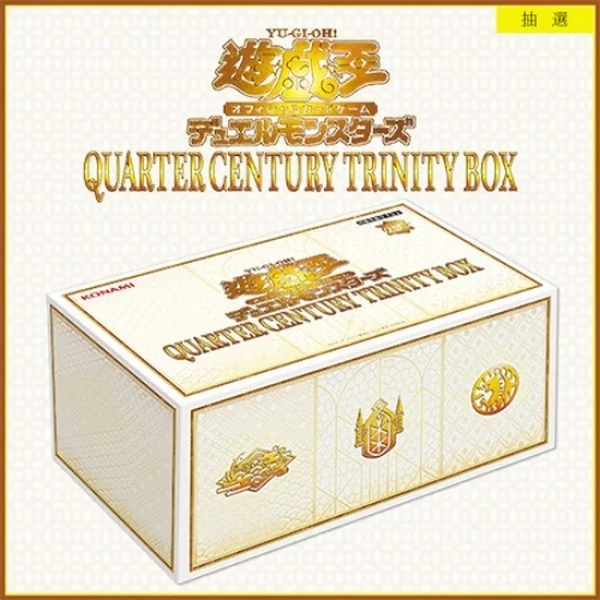 Konami Yu-Gi-Oh! Duel Monsters Quarter Century Trinity Box (QCTB-JP) 4988602177763 (การ์ดยูกิ) Konami Yu-Gi-Oh! Duel Monsters Quarter Century Trinity Box (QCTB-JP) 4988602177763 (การ์ดยูกิ)