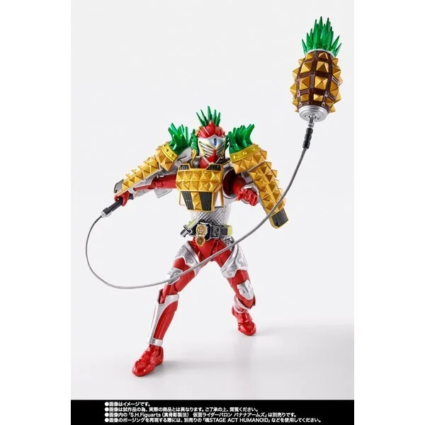 Bandai S.H.Figuarts Kamen Rider Gaim Arms Change Set (Pine Arms & Ichigo Arms) 4573102668745 (Action Figure) Bandai S.H.Figuarts Kamen Rider Gaim Arms Change Set (Pine Arms & Ichigo Arms) 4573102668745 (Action Figure)