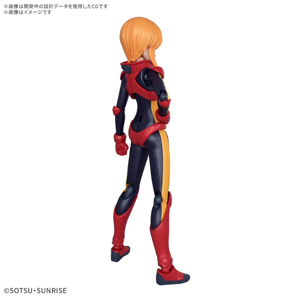 Bandai Figure-rise Standard Ple Two 4573102683304 (Plastic Model) Bandai Figure-rise Standard Ple Two 4573102683304 (Plastic Model)