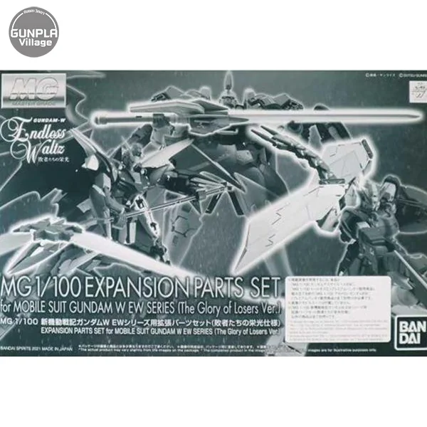 MG Expansion Parts Set for Gundam W EW Series (The Glory of Losers) (เฉพาะ Part เสริม) 4573102616883 (Plastic Model) MG Expansion Parts Set for Gundam W EW Series (The Glory of Losers) (เฉพาะ Part เสริม) 4573102616883 (Plastic Model)