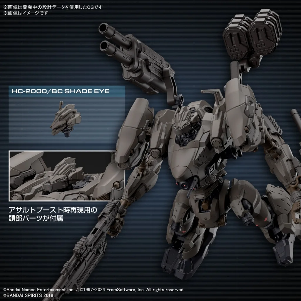 Bandai 30MM Armored Core VI Fires of Rubicon RaD CC-2000 Orbiter Nightfall 4573102671684 (Plastic Model) Bandai 30MM Armored Core VI Fires of Rubicon RaD CC-2000 Orbiter Nightfall 4573102671684 (Plastic Model)