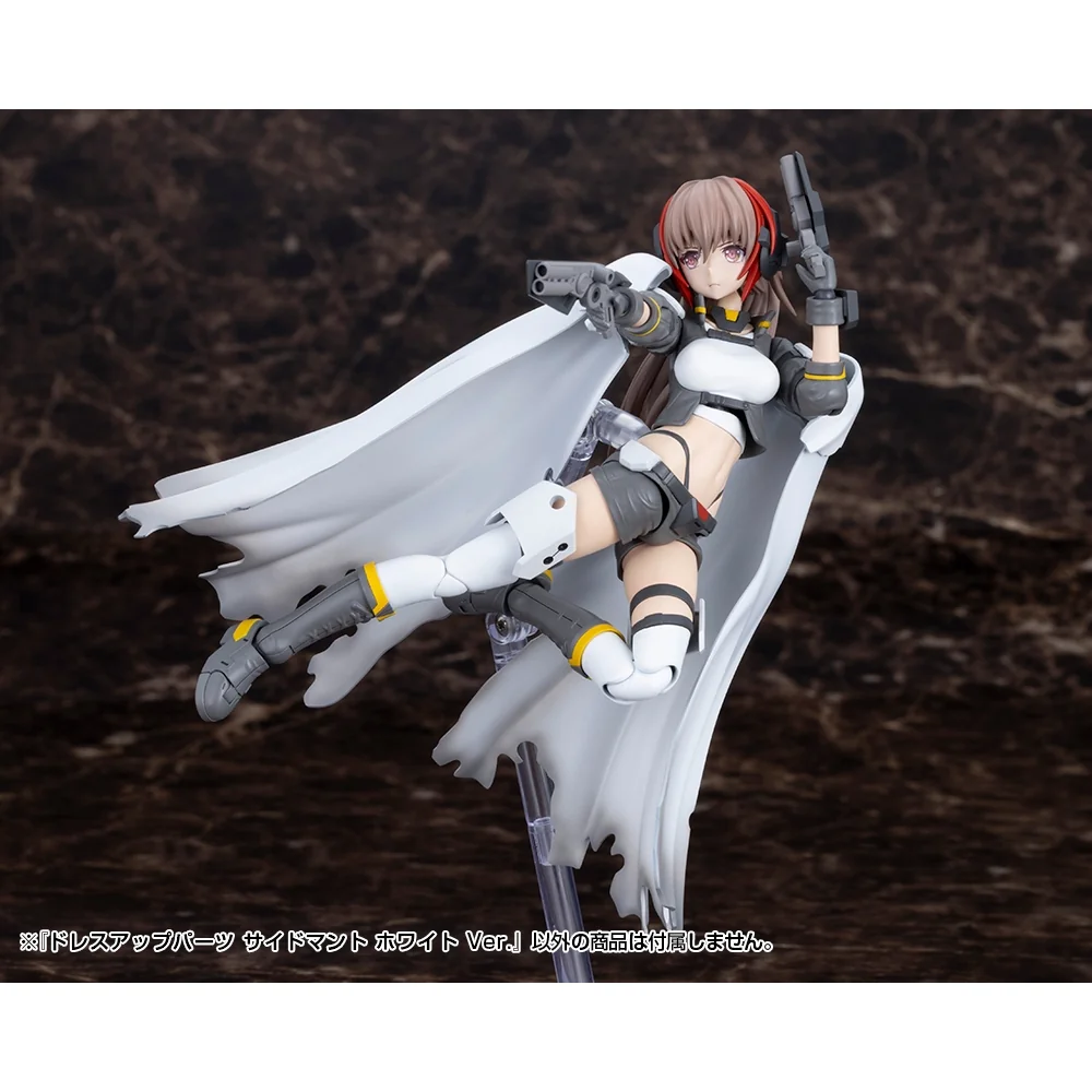 (Pre Order 01/2570) Kotobukiya MSG Modeling Support Goods Dress Up Parts Side Cloak White Ver 4934054089437 (Plastic) (Pre Order 01/2570) Kotobukiya MSG Modeling Support Goods Dress Up Parts Side Cloak White Ver 4934054089437 (Plastic)