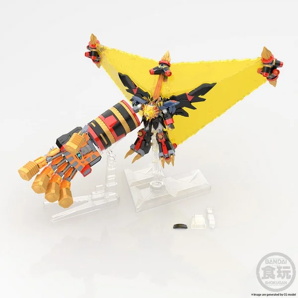 BANDAI SMP (Shokugan Modeling Project) GaoGaiGar Final GaoGaiGar 4549660701378 (Plastic Model)