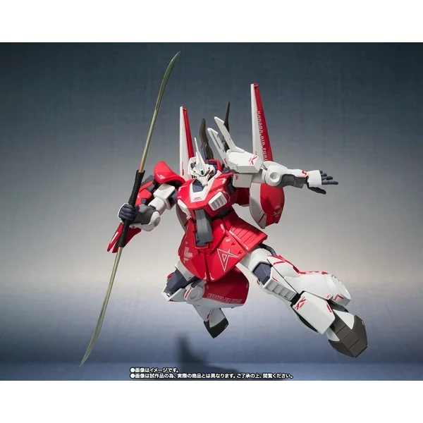 Bandai Robot Spirits (Ka Signature) (SIDE MS) Amuro Ray's Dijeh 4573102664273 (Action Figure) Bandai Robot Spirits (Ka Signature) (SIDE MS) Amuro Ray's Dijeh 4573102664273 (Action Figure)