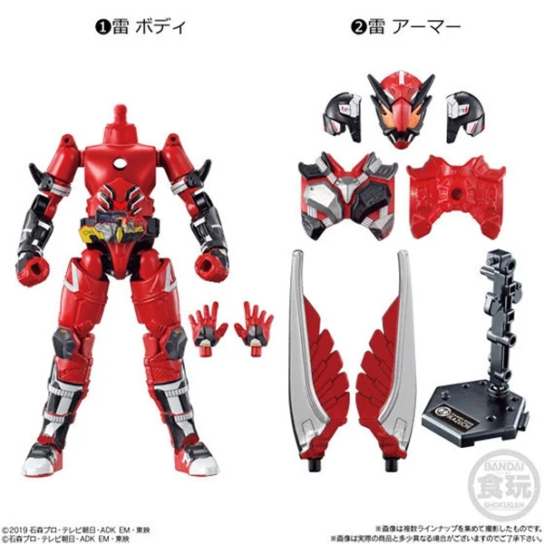Bandai (ตัวเดี่ยว) SO-DO Kamen Rider Zero-One AI 08 4549660465454 (Figure) Bandai (ตัวเดี่ยว) SO-DO Kamen Rider Zero-One AI 08 4549660465454 (Figure)