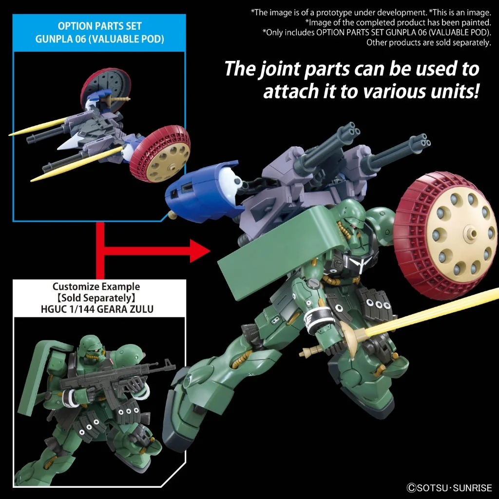 Bandai Option Parts Set Gunpla 06 (Valuable Pod) 4573102671431 (Plastic Model)