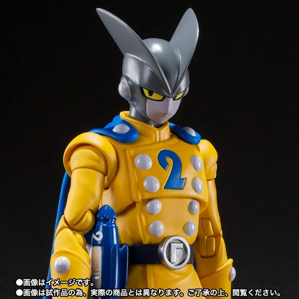 Bandai S.H.Figuarts Gamma 2 4573102640345 (Action Figure) Bandai S.H.Figuarts Gamma 2 4573102640345 (Action Figure)