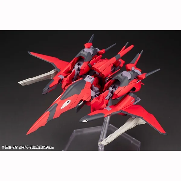 Kotobukiya Frame Arms XFA-CnB Bergflinker 4934054019205 (Plastic Model) Kotobukiya Frame Arms XFA-CnB Bergflinker 4934054019205 (Plastic Model)