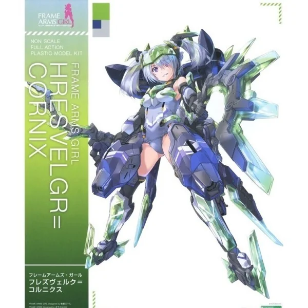 Kotobukiya Frame Arms Girl HRESVELGR=CORNIX 4934054041565 (Plastic Model) Kotobukiya Frame Arms Girl HRESVELGR=CORNIX 4934054041565 (Plastic Model)
