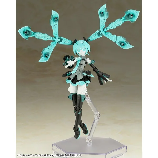 Kotobukiya Frame Artist Hatsune Miku 4934054034840 (Plastic Model) Kotobukiya Frame Artist Hatsune Miku 4934054034840 (Plastic Model)