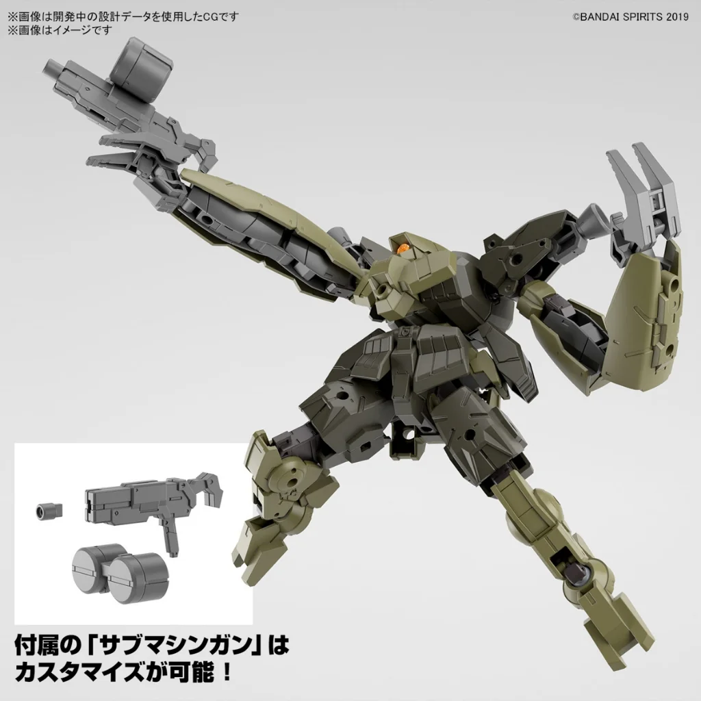 Bandai 30MM bEXM-29 Gardonova (Green) 4573102666857 (Plastic Model) Bandai 30MM bEXM-29 Gardonova (Green) 4573102666857 (Plastic Model)