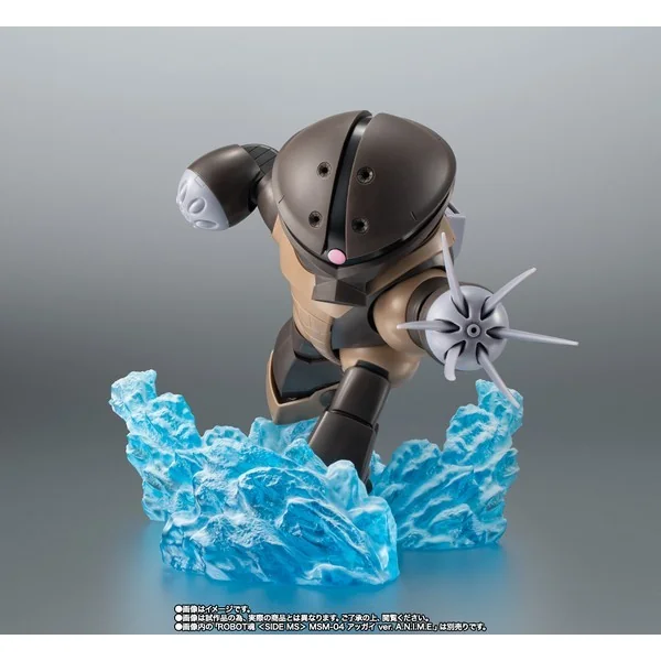 Bandai Robot Spirits (Side MS) MS-07H Gouf Flying Test Type Jaburo Base Ver. A.N.I.M.E. 4573102667694 (Action Figure) Bandai Robot Spirits (Side MS) MS-07H Gouf Flying Test Type Jaburo Base Ver. A.N.I.M.E. 4573102667694 (Action Figure)