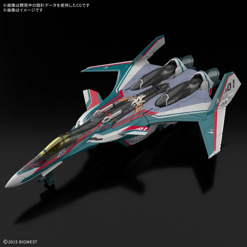 Bandai HG 1/100 VF-31S Siegfried (Arad Molders) 4573102720085 (Plastic Model) Bandai HG 1/100 VF-31S Siegfried (Arad Molders) 4573102720085 (Plastic Model)