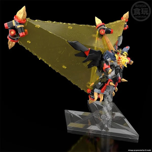 BANDAI SMP (Shokugan Modeling Project) GaoGaiGar Final GaoGaiGar 4549660701378 (Plastic Model)