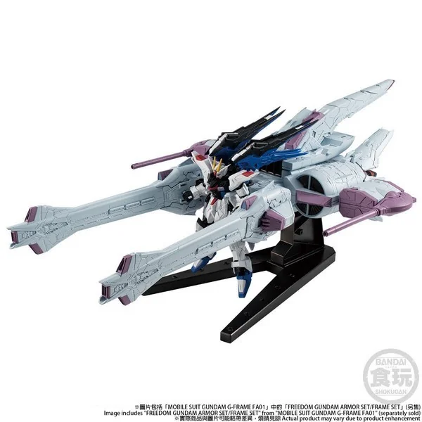 Bandai Gundam G Frame Meteor Unit 4549660737698 (Plastic Model) Bandai Gundam G Frame Meteor Unit 4549660737698 (Plastic Model)