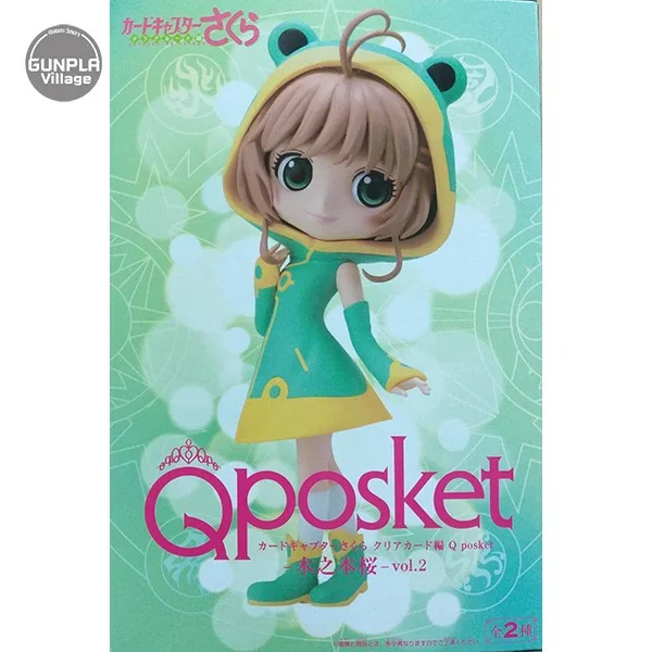 Banpresto Q Posket Cardcaptor Sakura Clear Card - Sakura Kinomoto Vol.2 (Ver.A) - (สีเข้ม) 4983164159783 (Figure) Banpresto Q Posket Cardcaptor Sakura Clear Card - Sakura Kinomoto Vol.2 (Ver.A) - (สีเข้ม) 4983164159783 (Figure)