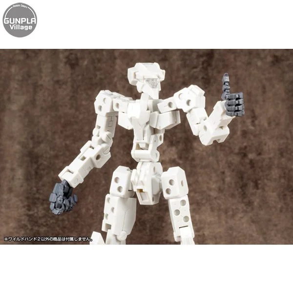 Kotobukiya MSG Hand Unit MB47 Wild Hand 2 4934054261291 (Plastic Model) Kotobukiya MSG Hand Unit MB47 Wild Hand 2 4934054261291 (Plastic Model)