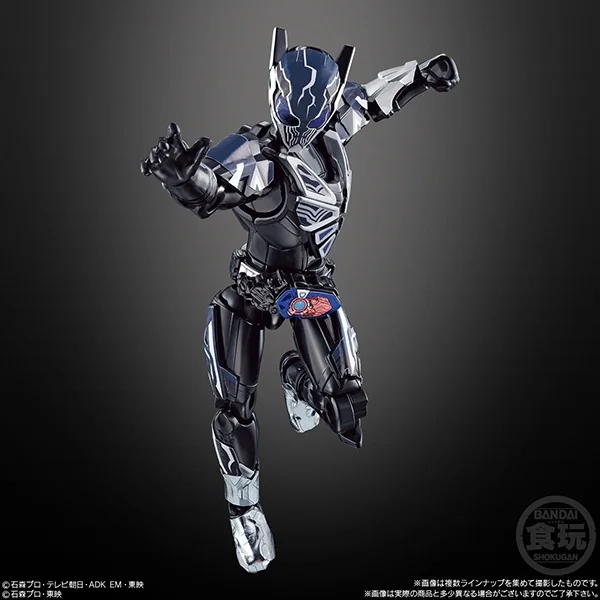 Bandai (ครบ Set 12 กล่อง) SO-DO Kamen Rider Saber Vol.6 4549660582144 (Figure) Bandai (ครบ Set 12 กล่อง) SO-DO Kamen Rider Saber Vol.6 4549660582144 (Figure)