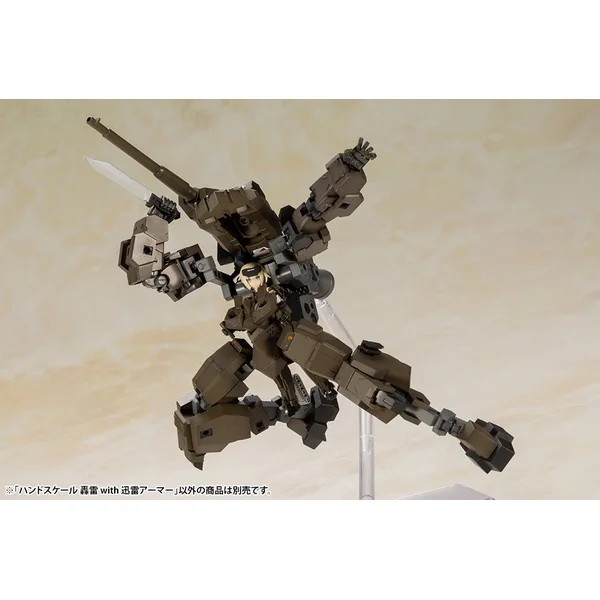 Kotobukiya Frame Arms Girl Hand Scale Gourai with Jinrai Armor 4934054032679 (Plastic Model)