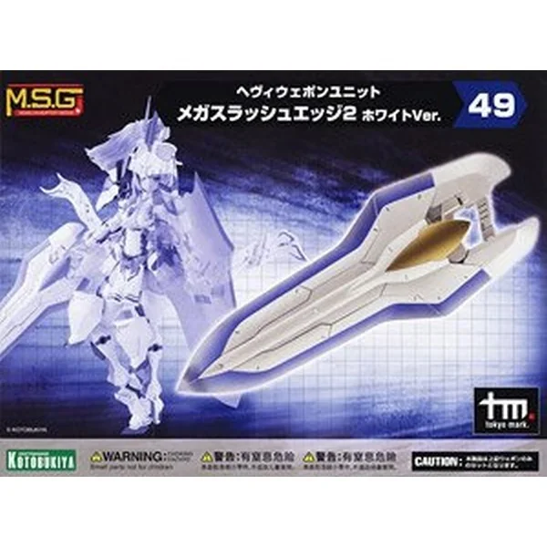 Kotobukiya MSG Heavy Weapon Unit 48 Mega Slash Edge 2 White Ver 4934054056484 (Plastic Model) Kotobukiya MSG Heavy Weapon Unit 48 Mega Slash Edge 2 White Ver 4934054056484 (Plastic Model)
