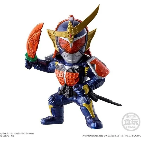 Bandai Converge Motion Kamen Rider 4 Set 4570117912191 (Figure) Bandai Converge Motion Kamen Rider 4 Set 4570117912191 (Figure)