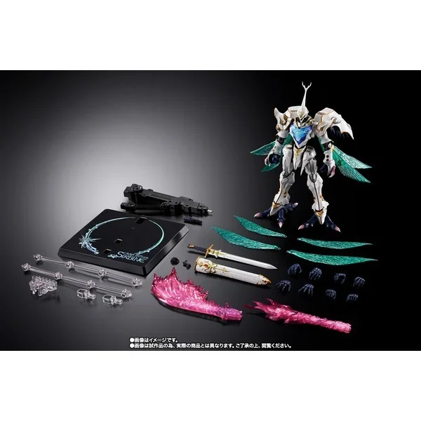 Bandai Metal Build Dragon Scale Sirbine (White Hallows) 4573102676320 (Action Figure) Bandai Metal Build Dragon Scale Sirbine (White Hallows) 4573102676320 (Action Figure)