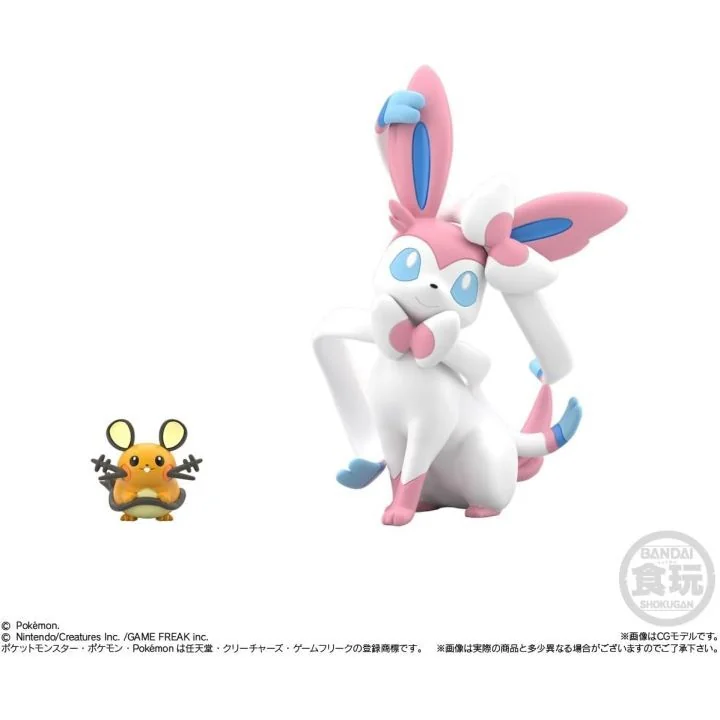 Bandai Pokemon Scale World Kalos Region Set 4570117923234 (Figure)