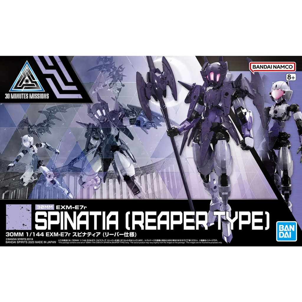 Bandai 30MM EXM-E7r Spinatia (Reaper Type) 4573102640178 (Plastic Model)