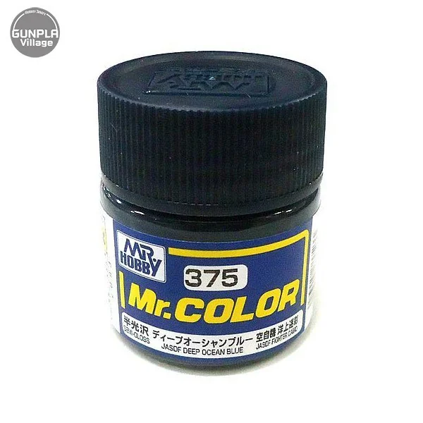 Mr.Hobby Mr.Color C375 JASDF Deep Ocean Blue Semi-Gloss 4973028737233 (สี) Mr.Hobby Mr.Color C375 JASDF Deep Ocean Blue Semi-Gloss 4973028737233 (สี)