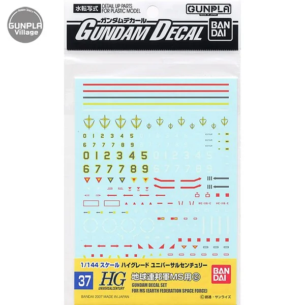 Bandai Decal GD37 HGUC Multiuse - Earth Federation MS 2 4573102611390 (Decal) Bandai Decal GD37 HGUC Multiuse - Earth Federation MS 2 4573102611390 (Decal)
