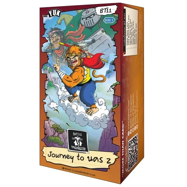 [Pre Order 14/08/2569] Battle of Talingchan Booster Box BT11 Journey to นคร Z (การ์ดตลิ่งชัน BOT)