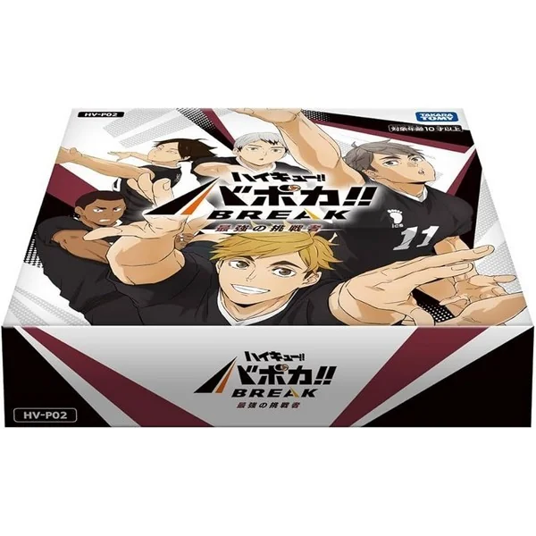 Takara Tomy Haikyu Booster Box HV-P02 The Strongest Challenger แบบกล่อง (18 ซอง) 4904810995630 (การ์ด) Takara Tomy Haikyu Booster Box HV-P02 The Strongest Challenger แบบกล่อง (18 ซอง) 4904810995630 (การ์ด)