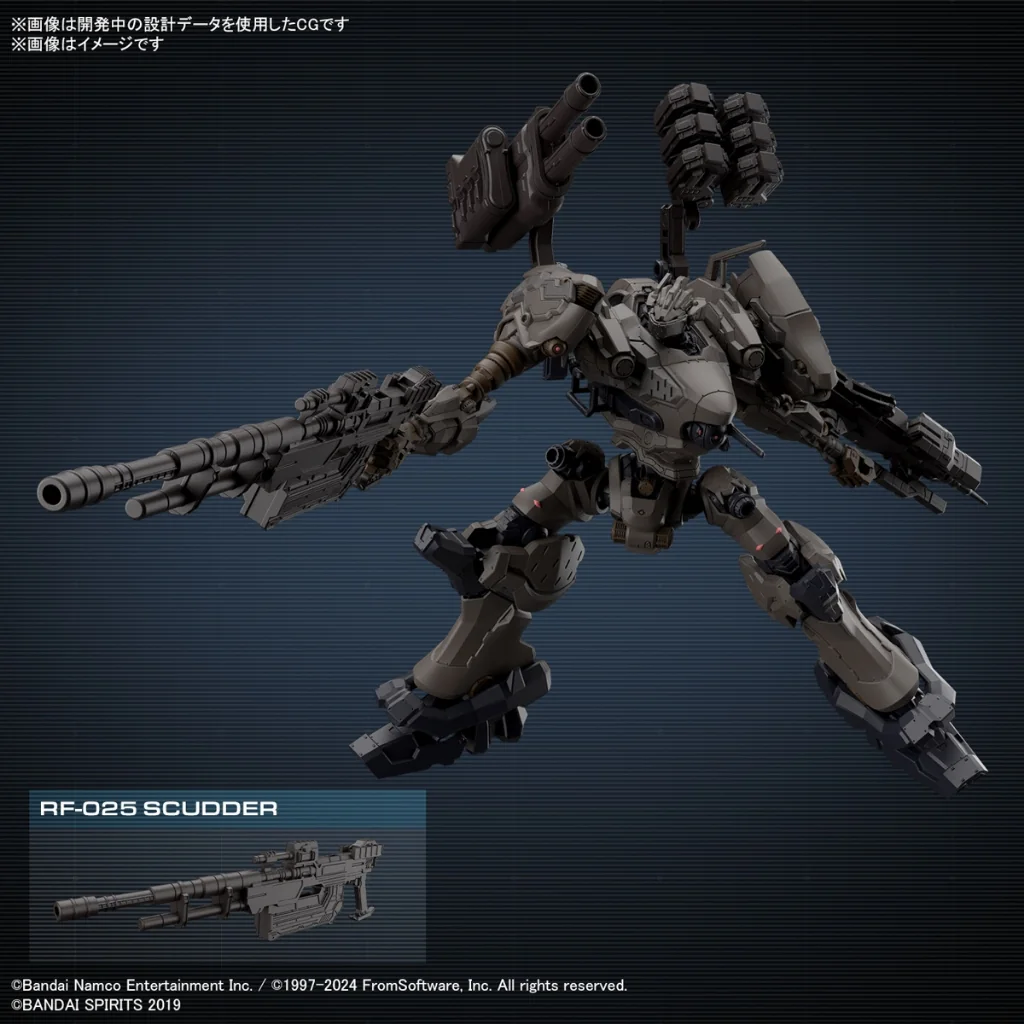 Bandai 30MM Armored Core VI Fires of Rubicon RaD CC-2000 Orbiter Nightfall 4573102671684 (Plastic Model) Bandai 30MM Armored Core VI Fires of Rubicon RaD CC-2000 Orbiter Nightfall 4573102671684 (Plastic Model)