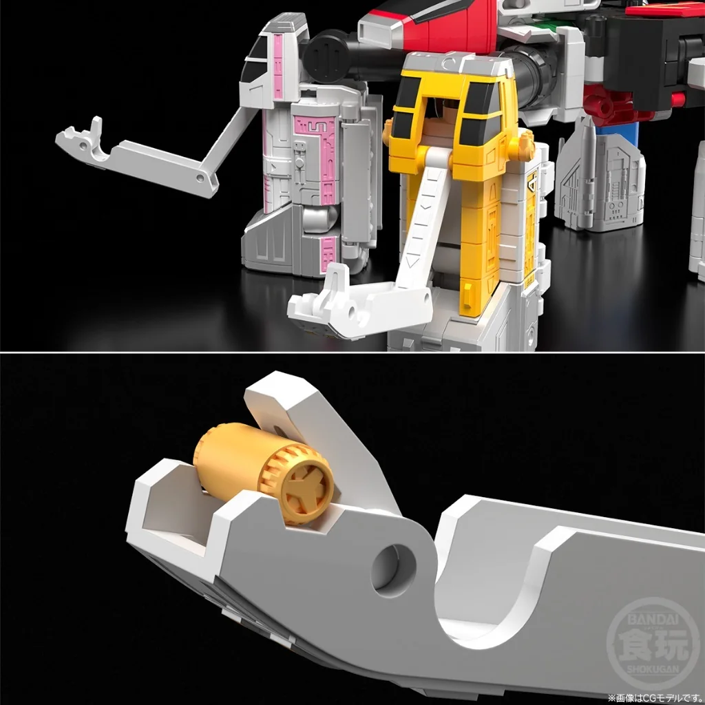 Bandai SMP (Shokugan Modeling Project) Ryusei Gattai Victory Mars 4570117917257 (Plastic Model) Bandai SMP (Shokugan Modeling Project) Ryusei Gattai Victory Mars 4570117917257 (Plastic Model)