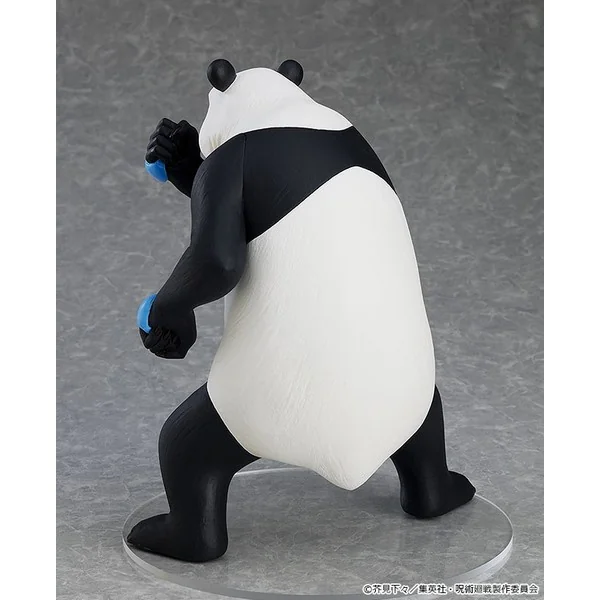 Good Smile Company POP UP PARADE Panda 4580416944854 (Figure) Good Smile Company POP UP PARADE Panda 4580416944854 (Figure)