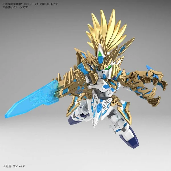 Bandai SDW Heroes 17 - Long Zun Liu Bei Unicorn Gundam 4573102620187 (Plastic Model)