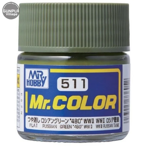 Mr.Hobby Mr.Color C511 Russian Green "4BO" Flat 4973028736052 สี (สี) Mr.Hobby Mr.Color C511 Russian Green "4BO" Flat 4973028736052 สี (สี)