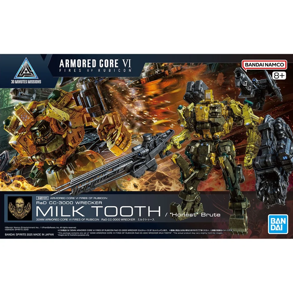 Bandai 30MM Armored Core VI Fires of Rubicon RaD CC-3000 WRECKER Milktooth 4573102685759 (Plastic) Bandai 30MM Armored Core VI Fires of Rubicon RaD CC-3000 WRECKER Milktooth 4573102685759 (Plastic)