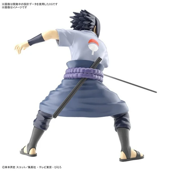 Bandai Entry Grade Uchiha Sasuke 4573102651204 (Plastic Model)