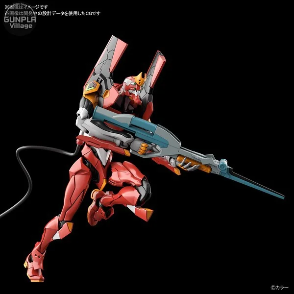 Bandai RG Evangelion Unit-02 4573102604262 (Plastic Model)