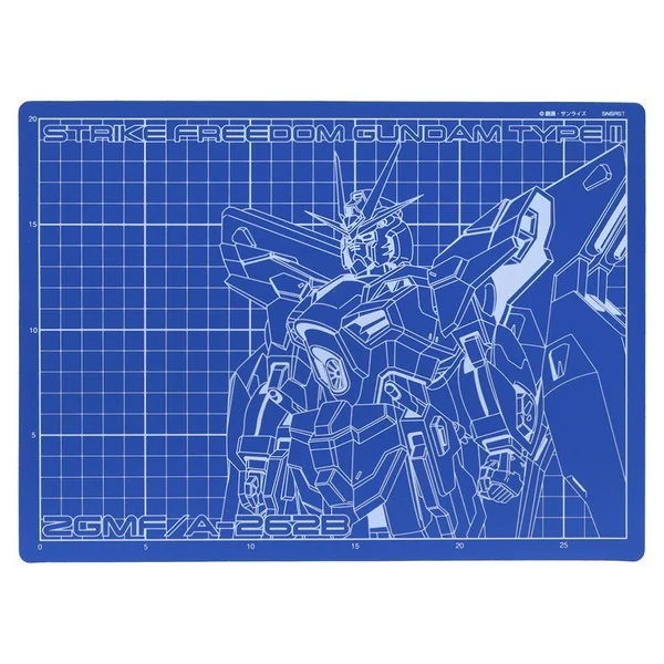 Sunstar Cutter Mat A4 ZGMF/A-262B Strike Freedom Gundam Type II 4901770744629 (แผ่นรองตัด) Sunstar Cutter Mat A4 ZGMF/A-262B Strike Freedom Gundam Type II 4901770744629 (แผ่นรองตัด)