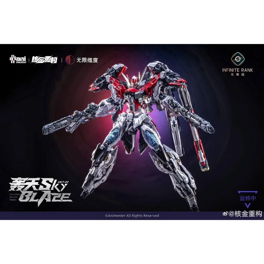 [Pre Order Q4/2569] Animester x Infinite Dimension 1/72 Unti 3 Mecha Sky Blaze (Plastic Model)