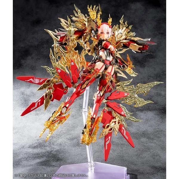 Kotobukiya Megami Device AUV Susanowo Guren 4934054056163 (Plastic Model) Kotobukiya Megami Device AUV Susanowo Guren 4934054056163 (Plastic Model)