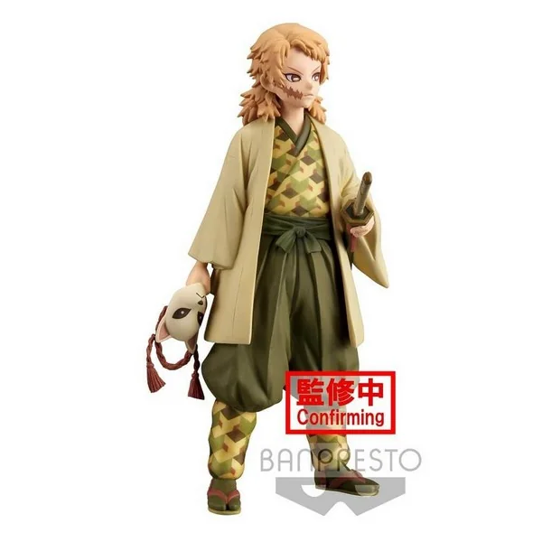 Banpresto Demon Slayer : Kimetsu No Yaiba Figure Vol.20 (A:Sabito) 4983164183092 (Figure)