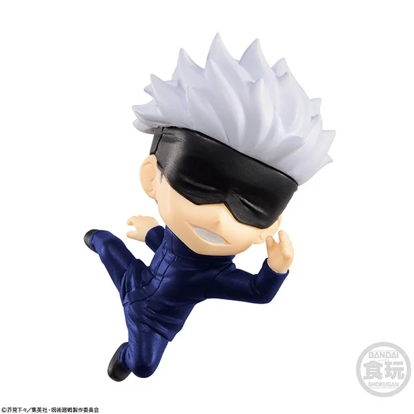 Bandai (ตัวเดี่ยว) Jujutsu Kaisen Adverge Motion 4549660627722 (Figure) Bandai (ตัวเดี่ยว) Jujutsu Kaisen Adverge Motion 4549660627722 (Figure)