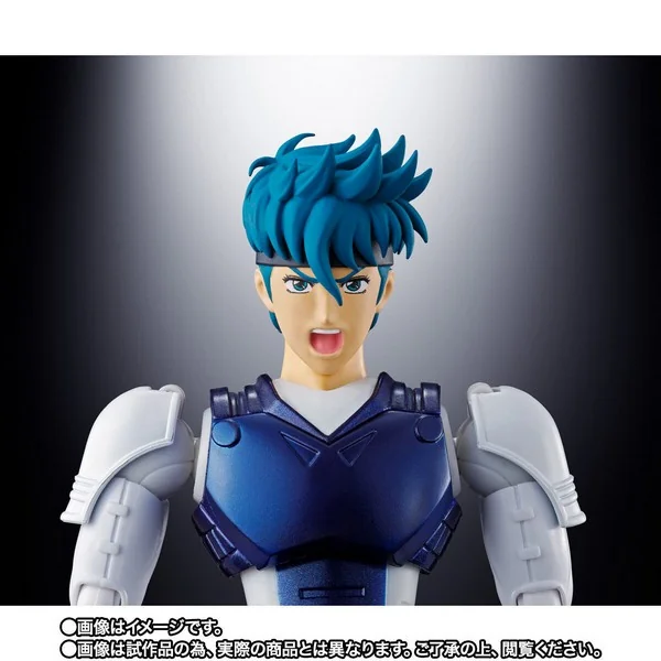 Bandai Armor Plus Samurai Troopers Tenku no Toma (Special Color Edition) 4573102630117 (Action Figure) Bandai Armor Plus Samurai Troopers Tenku no Toma (Special Color Edition) 4573102630117 (Action Figure)
