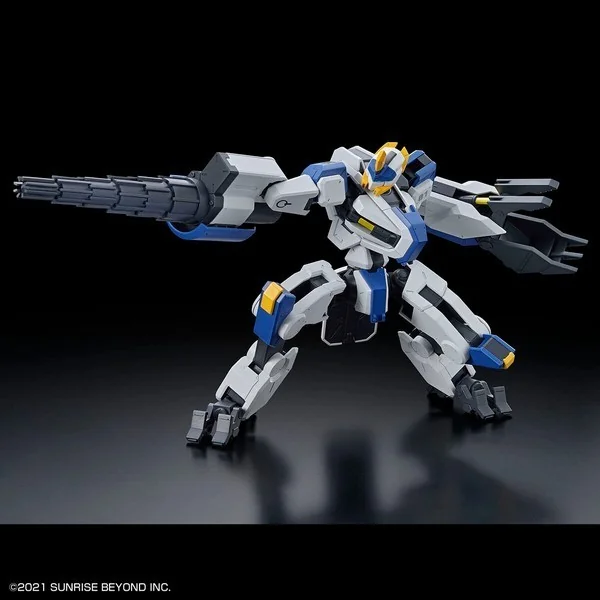 Bandai HG 1/72 Mailes Byakuchi (Drill & Claw Arm) 4573102650252 (Plastic Model) Bandai HG 1/72 Mailes Byakuchi (Drill & Claw Arm) 4573102650252 (Plastic Model)